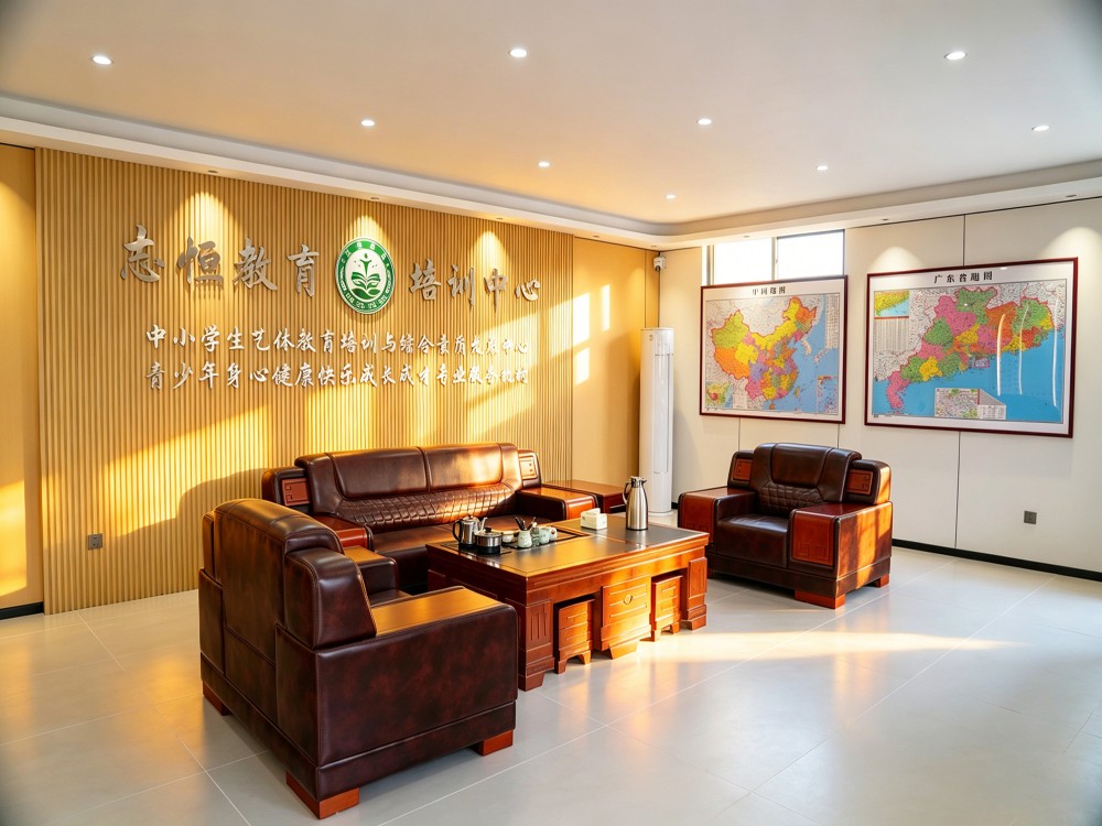 珠海全封闭教育学校深度解析：如何为孩子选对成长护航者