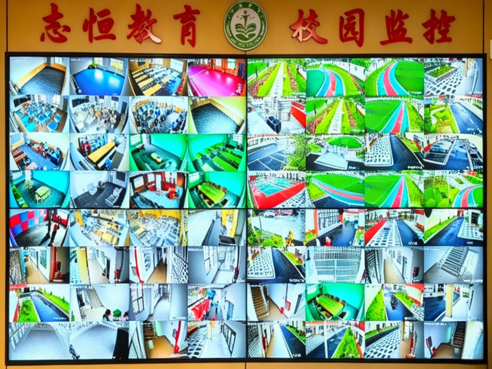 珠海叛逆孩子全封闭管教学校怎么选:家长必看的择校指南