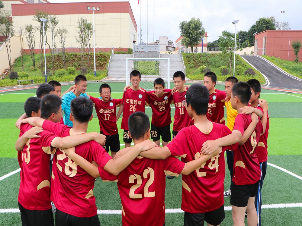 珠海全封闭叛逆小孩改变学校联系方式:志恒教育培训中心深度解析