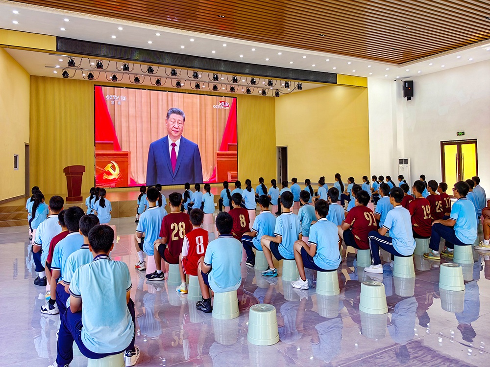 珠海厌学孩子管教机构联系电话及择校指南