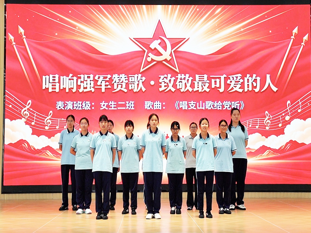 珠海有资质的青少年素质培育学校联系方式